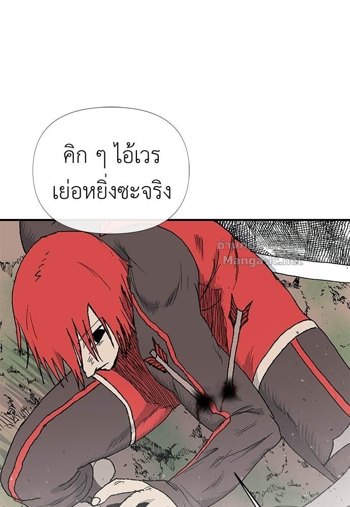Doujin-Lc- อ่าน โดจิน มังฮวา เกาหลี ญี่ปุ่น จีน แปลไทย สารสุดท้ายจากโครงกระดูก ตอนที่ 1 2 3 4 5 6 7 8 9 10 11 12 13 14 ฟรี ไม่มีโฆษณา อ่าน โดจิน Manhwa เกาหลี ญี่ปุ่น จีน เรามีครบ คัดมาให้เน้นๆ โดจิน 18+ รับประกันความฟินโดย Doujin Lc