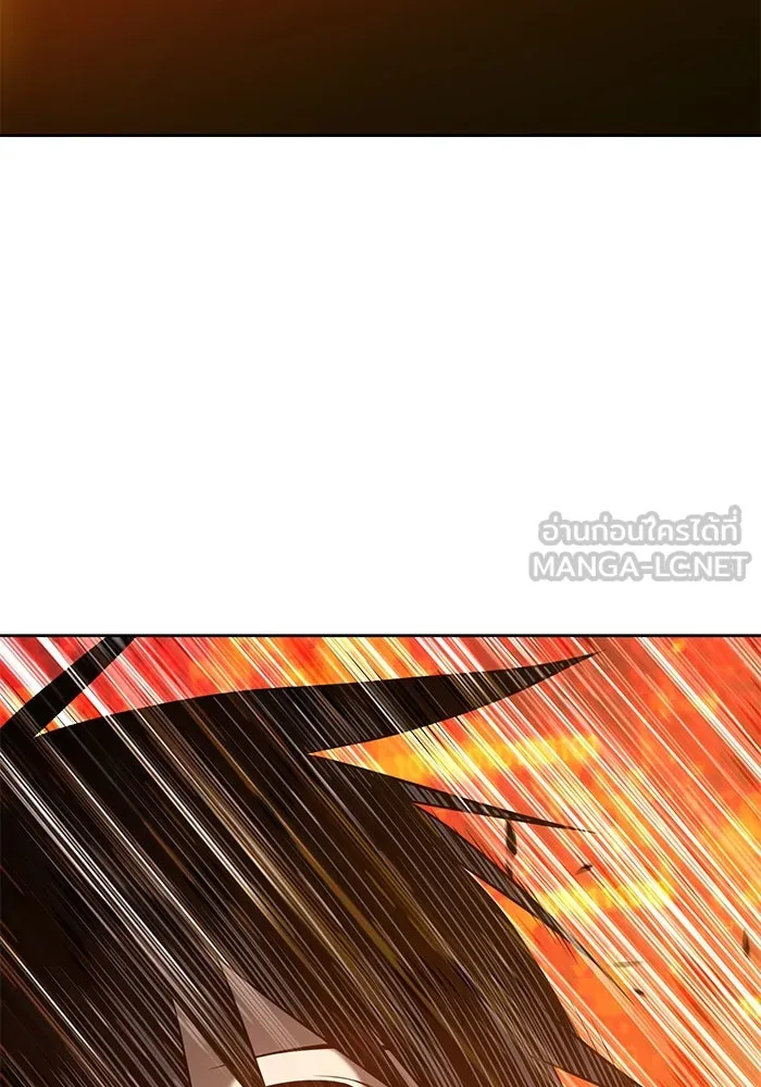 +99 ท่อนไม้พร้อมบวก ตอนที่ 25 รูปที่ 72