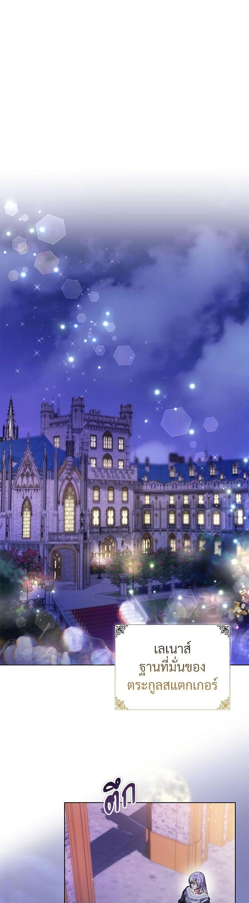 Manga-lc-com อ่านมังงะ อ่านการ์ตูน ออนไลน์ ฟรี The Return of the Ex-Wife ตอนที่ 1 2 3 4 5 6 7 8 9 10 11 12 13 14 ฟรี ไม่มีโฆษณา Manga-lc - อ่าน มังงะ อ่าน การ์ตูน ออนไลน์ อ่านมังงะ ฟรี