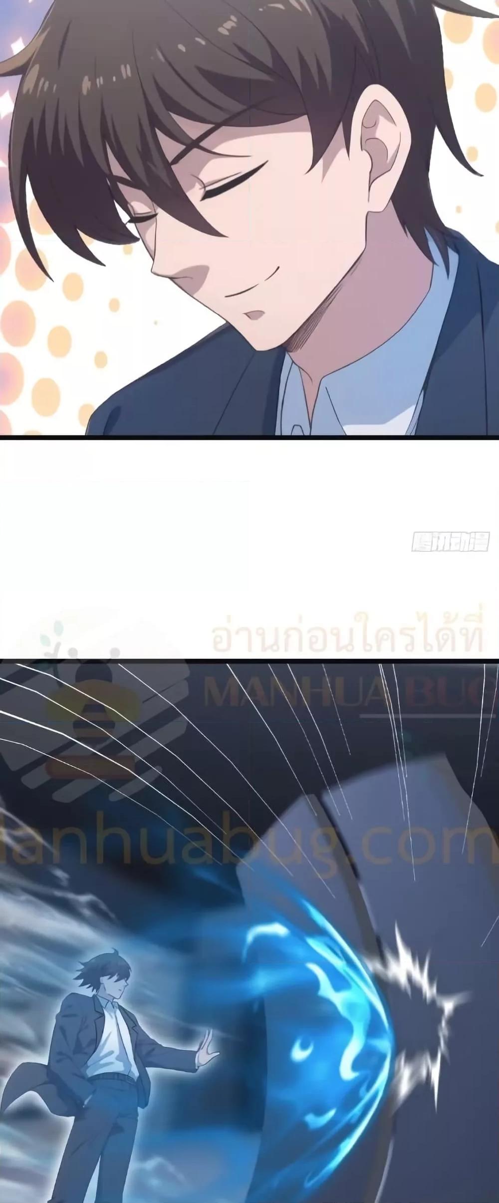 Manga-lc-com อ่านมังงะ อ่านการ์ตูน ออนไลน์ ฟรี MasterCultivat ตอนที่ 1 2 3 4 5 6 7 8 9 10 11 12 13 14 ฟรี ไม่มีโฆษณา Manga-lc - อ่าน มังงะ อ่าน การ์ตูน ออนไลน์ อ่านมังงะ ฟรี