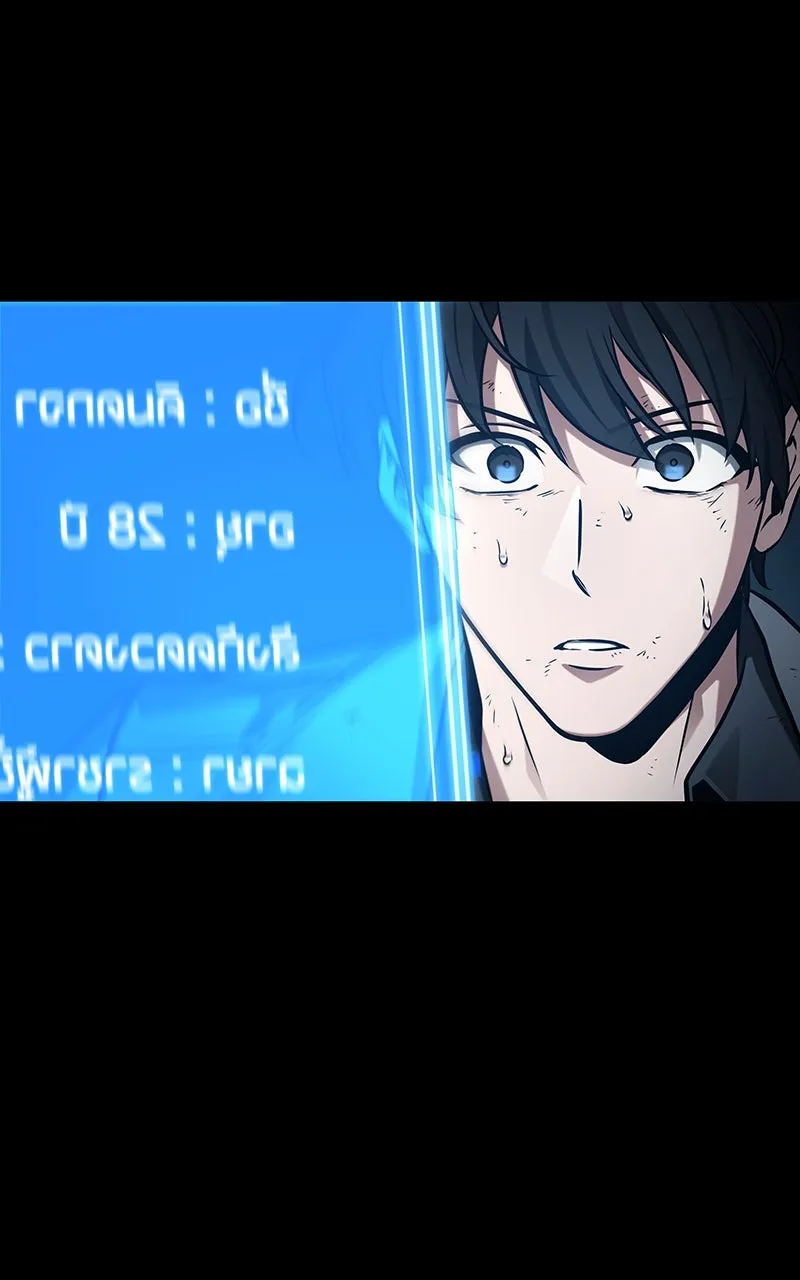 Omniscient Reader อ่านชะตาวันสิ้นโลก ตอนที่ 34 สิ่งที่กินไม่ได้ (6) รูปที่ 80