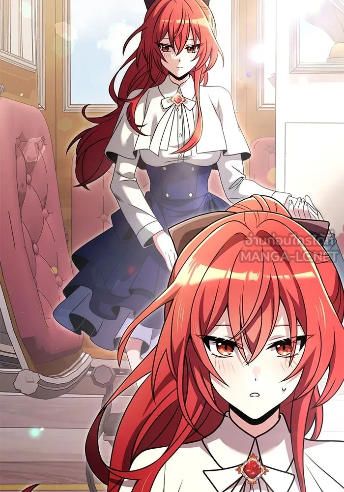 อัศวินดำล่าท้าเวลา ตอนที่ 36 รูปที่ 93