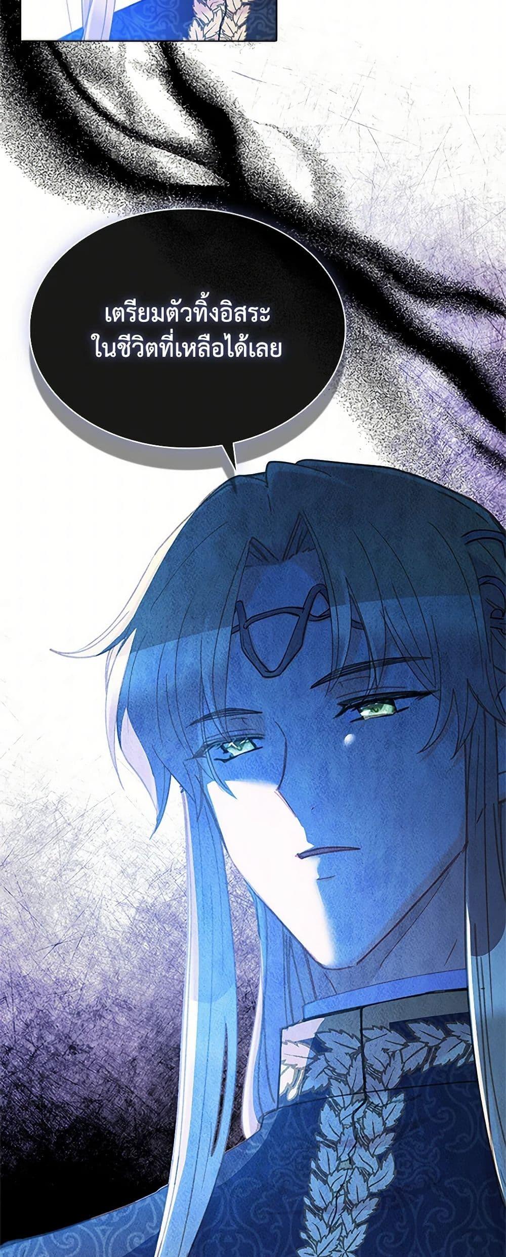 Manga-lc-com อ่านมังงะ อ่านการ์ตูน ออนไลน์ ฟรี The Mighty Extra – One Girl Changes the World ตอนที่ 1 2 3 4 5 6 7 8 9 10 11 12 13 14 ฟรี ไม่มีโฆษณา Manga-lc - อ่าน มังงะ อ่าน การ์ตูน ออนไลน์ อ่านมังงะ ฟรี