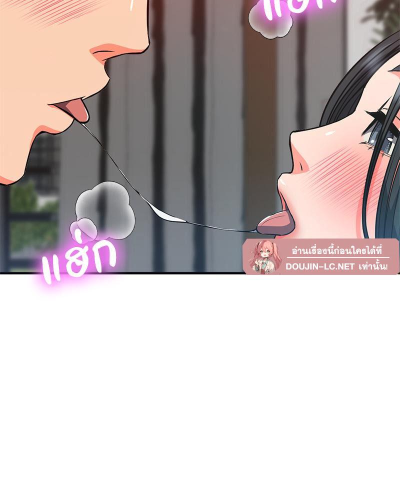 Doujin-Lc- อ่าน โดจิน มังฮวา เกาหลี ญี่ปุ่น จีน แปลไทย My Pillow Business Begins ตอนที่ 1 2 3 4 5 6 7 8 9 10 11 12 13 14 ฟรี ไม่มีโฆษณา อ่าน โดจิน Manhwa เกาหลี ญี่ปุ่น จีน เรามีครบ คัดมาให้เน้นๆ โดจิน 18+ รับประกันความฟินโดย  Doujin Lc