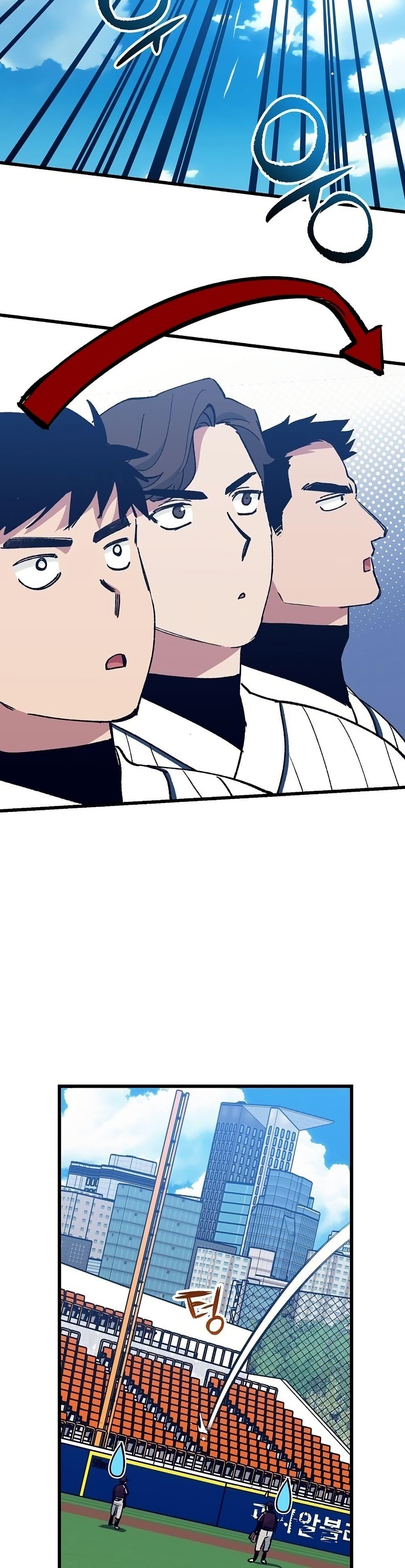 Manga-lc-com อ่านมังงะ อ่านการ์ตูน ออนไลน์ ฟรี Monster Genius Players Really Like Me ตอนที่ 1 2 3 4 5 6 7 8 9 10 11 12 13 14 ฟรี ไม่มีโฆษณา Manga-lc - อ่าน มังงะ อ่าน การ์ตูน ออนไลน์ อ่านมังงะ ฟรี