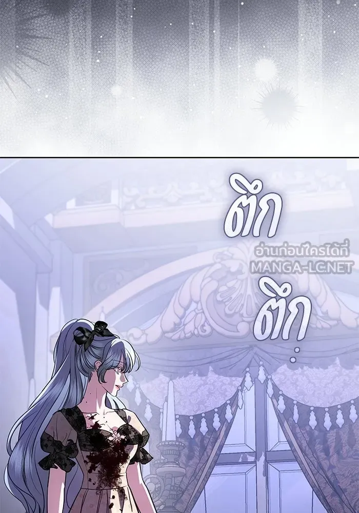 แด่ชู้รักของสามี ตอนที่ 105 รูปที่ 102