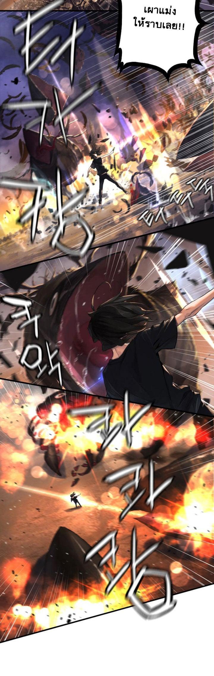 Manga-lc-com อ่านมังงะ อ่านการ์ตูน ออนไลน์ ฟรี Her Summon ตอนที่ 1 2 3 4 5 6 7 8 9 10 11 12 13 14 ฟรี ไม่มีโฆษณา Manga-lc - อ่าน มังงะ อ่าน การ์ตูน ออนไลน์ อ่านมังงะ ฟรี