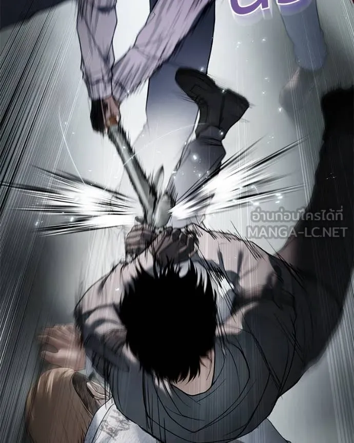 Baek XX ตอนที่ 122 รูปที่ 236