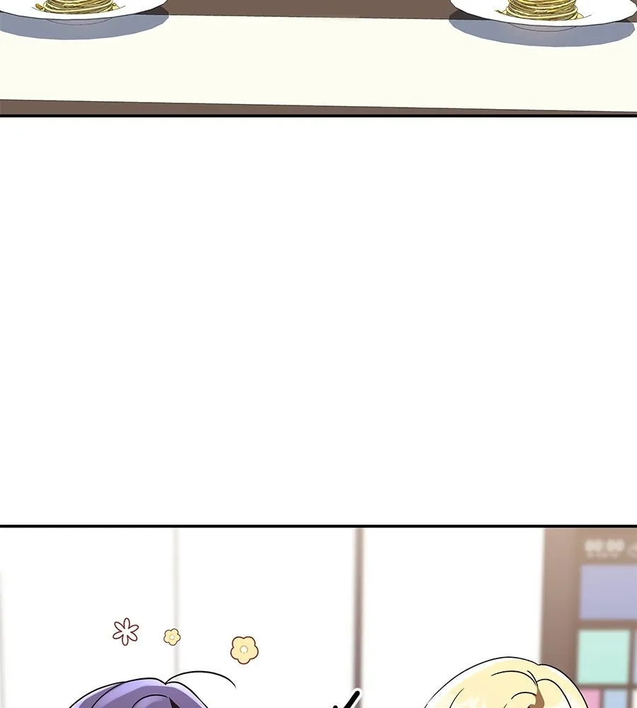 ถึกทนแทงก์แรงก์ C ตอนที่ 29 รูปที่ 31