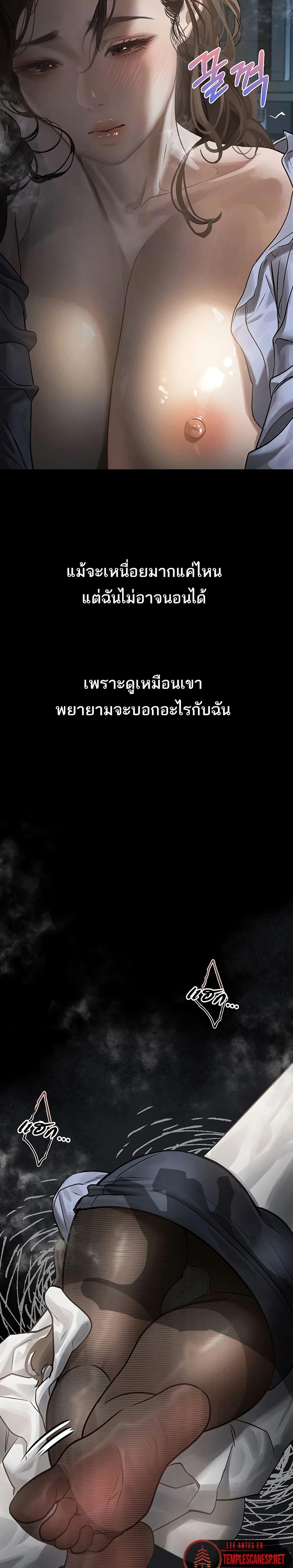 Doujin-Lc- อ่าน โดจิน มังฮวา เกาหลี ญี่ปุ่น จีน แปลไทย Dirty Talk ตอนที่ 1 2 3 4 5 6 7 8 9 10 11 12 13 14 ฟรี ไม่มีโฆษณา อ่าน โดจิน Manhwa เกาหลี ญี่ปุ่น จีน เรามีครบ คัดมาให้เน้นๆ โดจิน 18+ รับประกันความฟินโดย  Doujin Lc