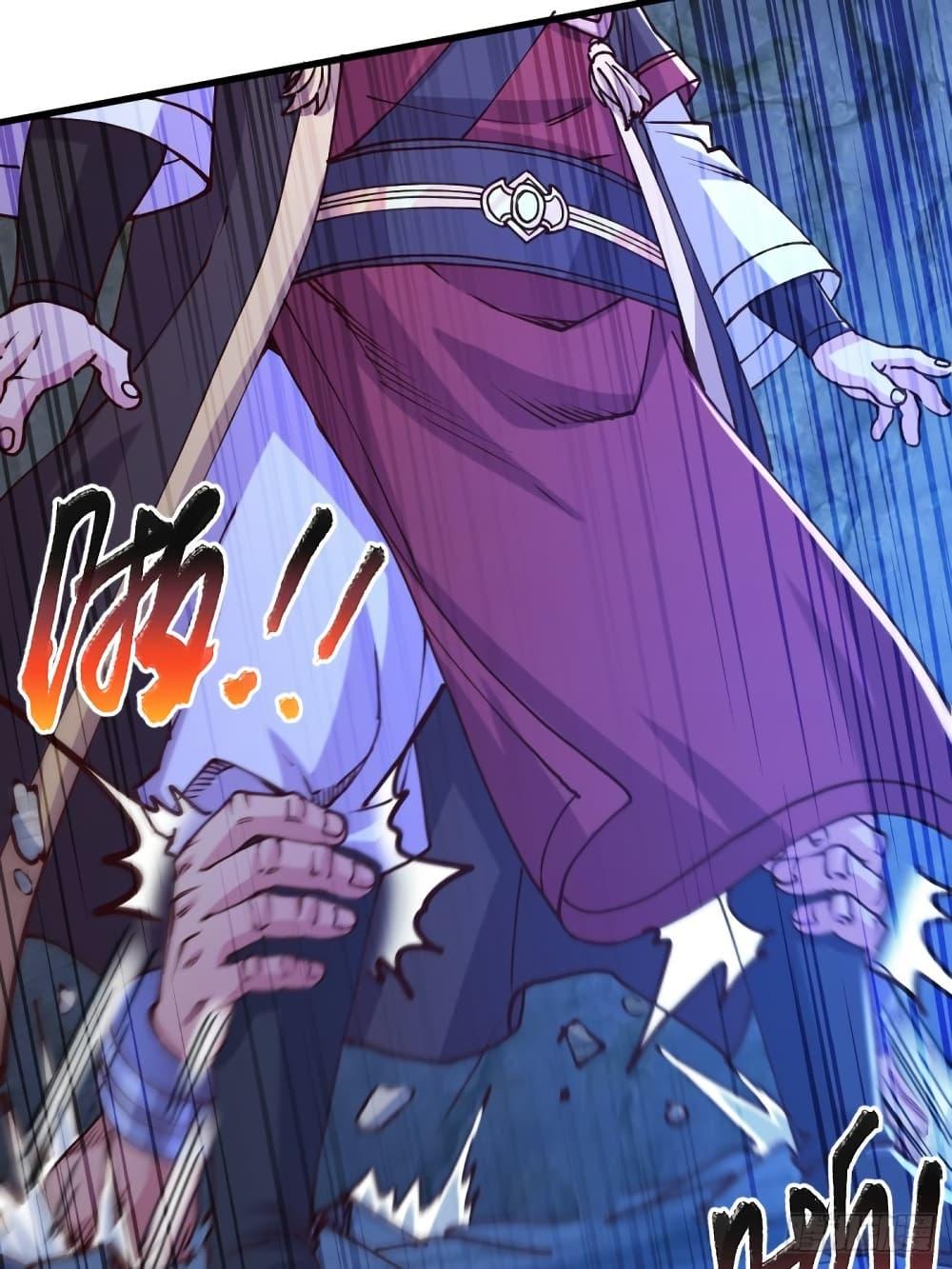 Manga-lc-com อ่านมังงะ อ่านการ์ตูน ออนไลน์ ฟรี Immortal Husband on The Earth ตอนที่ 1 2 3 4 5 6 7 8 9 10 11 12 13 14 ฟรี ไม่มีโฆษณา Manga-lc - อ่าน มังงะ อ่าน การ์ตูน ออนไลน์ อ่านมังงะ ฟรี