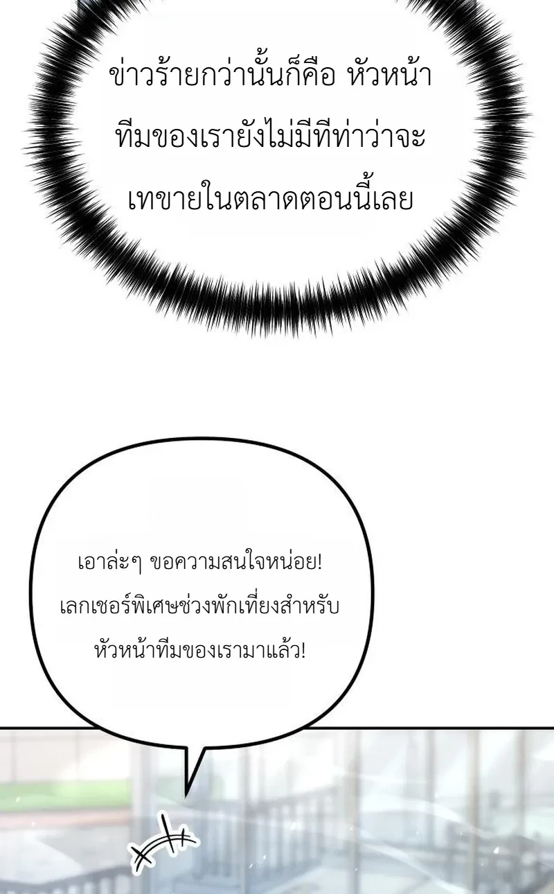 Manga-lc-com อ่านมังงะ อ่านการ์ตูน ออนไลน์ ฟรี The Money Keeps Piling Up Even If I Spend It ยิ่งใช้เงินทำไม ตอนที่ 1 2 3 4 5 6 7 8 9 10 11 12 13 14 ฟรี ไม่มีโฆษณา Manga-lc - อ่าน มังงะ อ่าน การ์ตูน ออนไลน์ อ่านมังงะ ฟรี
