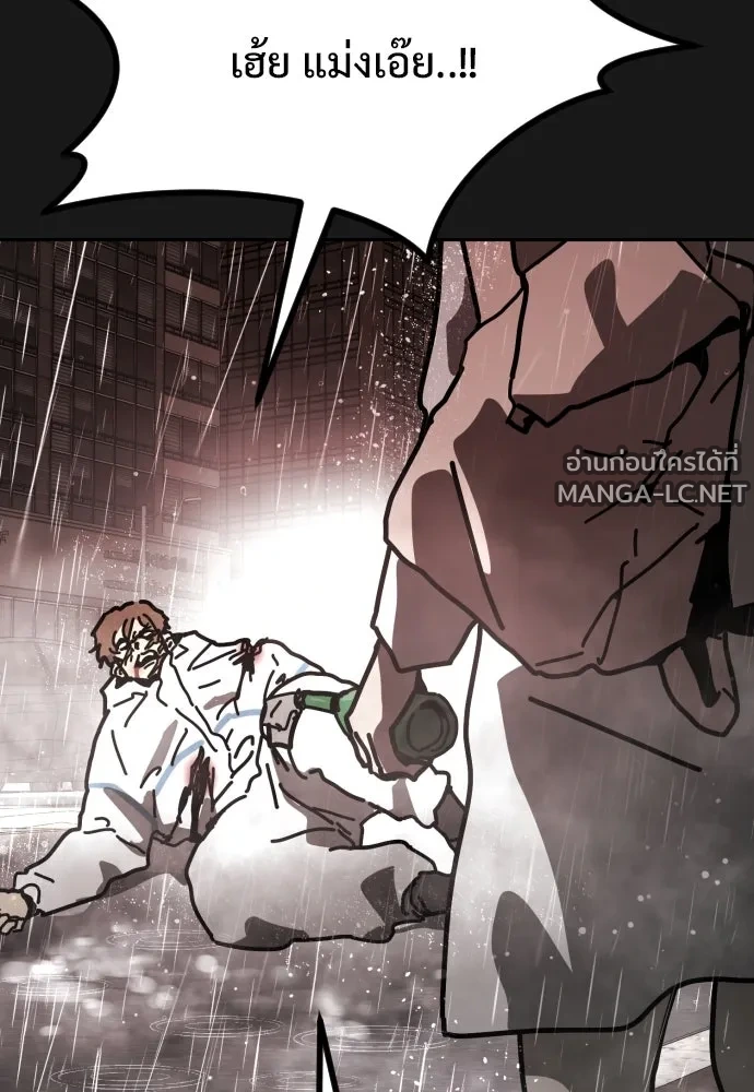 Manga-lc-com อ่านมังงะ อ่านการ์ตูน ออนไลน์ ฟรี วันดีคืนดี โซลก็ ตอนที่ 1 2 3 4 5 6 7 8 9 10 11 12 13 14 ฟรี ไม่มีโฆษณา Manga-lc - อ่าน มังงะ อ่าน การ์ตูน ออนไลน์ อ่านมังงะ ฟรี
