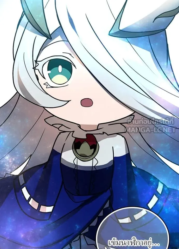 เป้าหมายครั้งที่ 2 ตอนที่ 53 รูปที่ 58