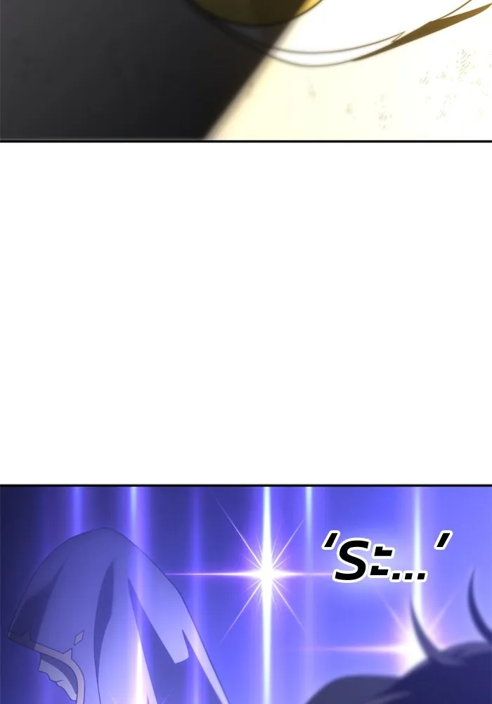 อดีตบอสหอคอย ตอนที่ 64 รูปที่ 143