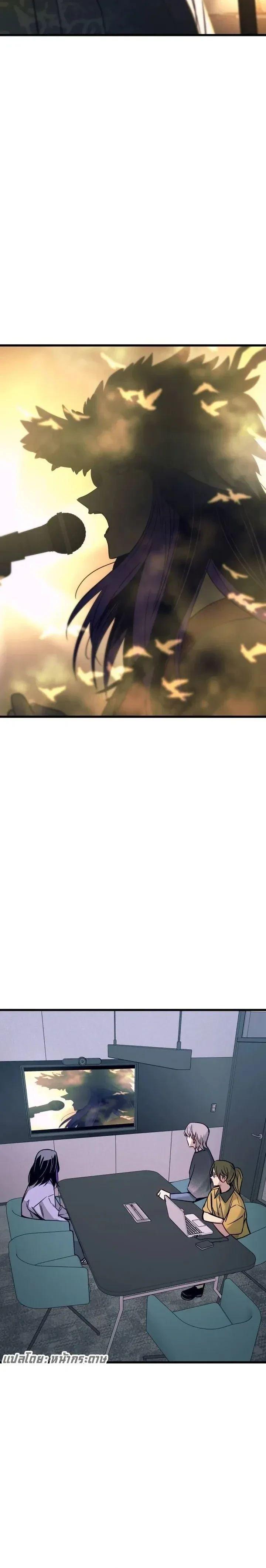 Manga-lc-com อ่านมังงะ อ่านการ์ตูน ออนไลน์ ฟรี My Bias Gets on the Last Train ตอนที่ 1 2 3 4 5 6 7 8 9 10 11 12 13 14 ฟรี ไม่มีโฆษณา Manga-lc - อ่าน มังงะ อ่าน การ์ตูน ออนไลน์ อ่านมังงะ ฟรี