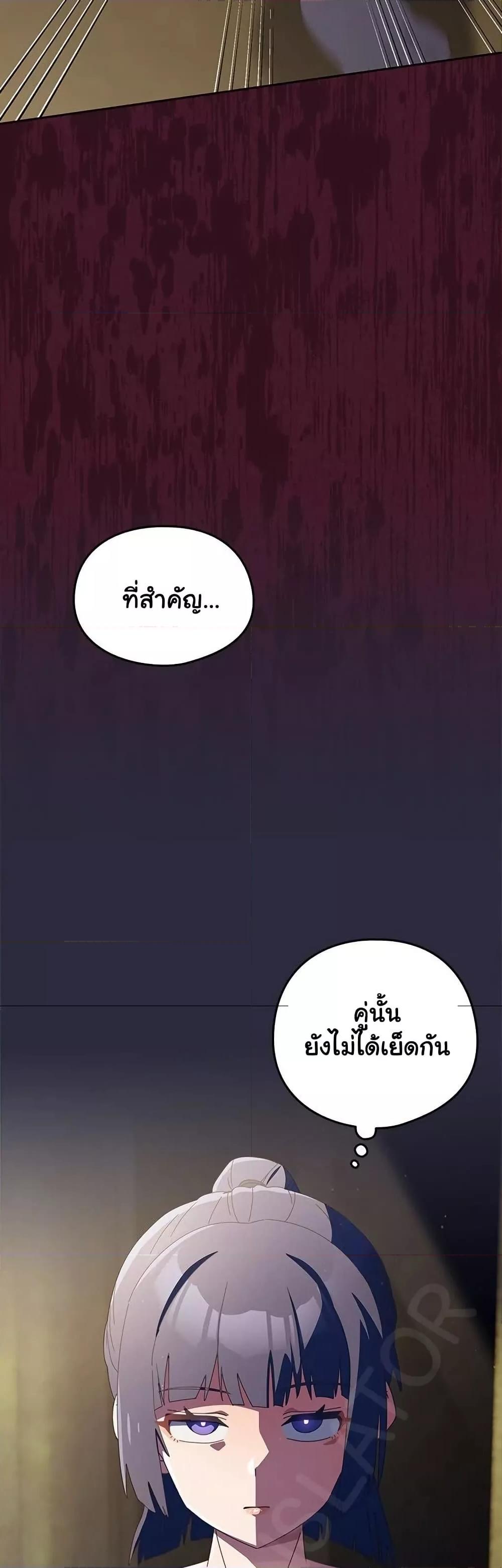 Doujin-Lc- อ่าน โดจิน มังฮวา เกาหลี ญี่ปุ่น จีน แปลไทย Like No Other ตอนที่ 1 2 3 4 5 6 7 8 9 10 11 12 13 14 ฟรี ไม่มีโฆษณา อ่าน โดจิน Manhwa เกาหลี ญี่ปุ่น จีน เรามีครบ คัดมาให้เน้นๆ โดจิน 18+ รับประกันความฟินโดย  Doujin Lc