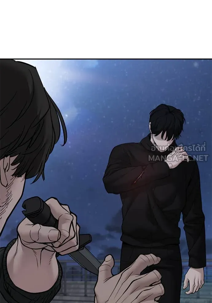 เลวฟาดเลว ตอนที่ 144 รูปที่ 2