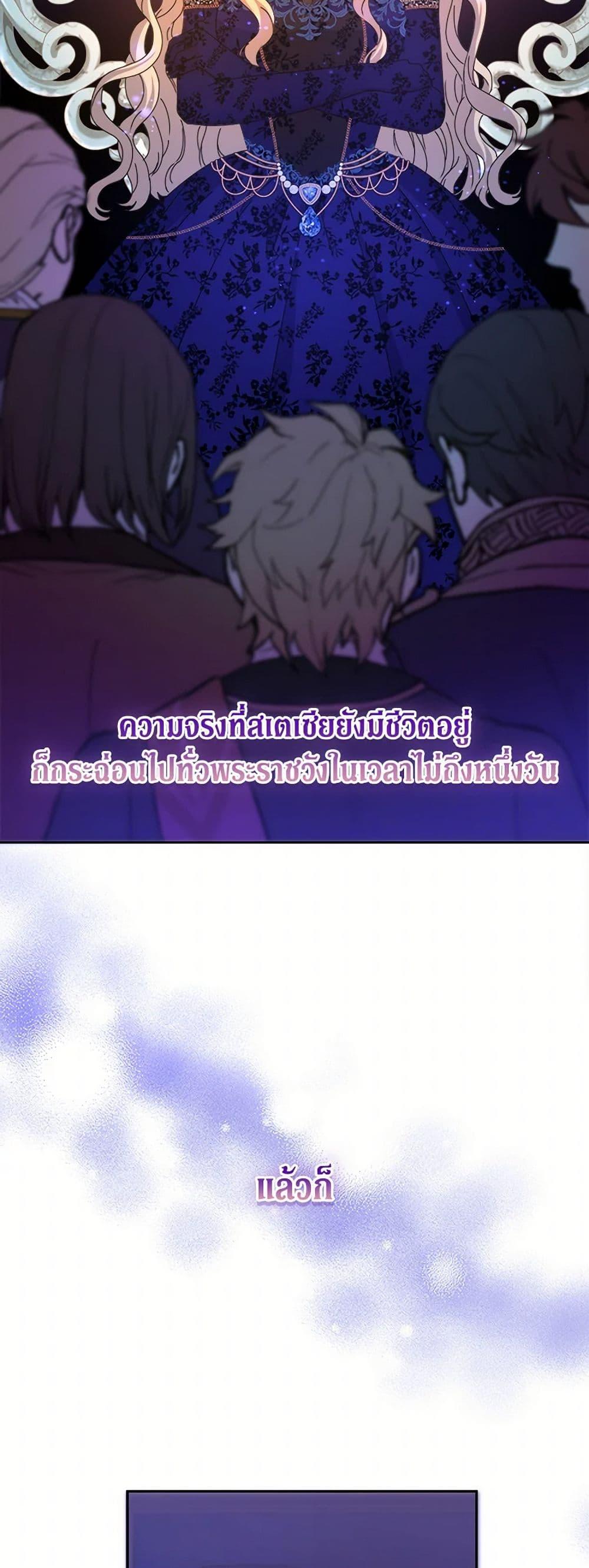 Manga-lc-com อ่านมังงะ อ่านการ์ตูน ออนไลน์ ฟรี From Maid to Queen ตอนที่ 1 2 3 4 5 6 7 8 9 10 11 12 13 14 ฟรี ไม่มีโฆษณา Manga-lc - อ่าน มังงะ อ่าน การ์ตูน ออนไลน์ อ่านมังงะ ฟรี