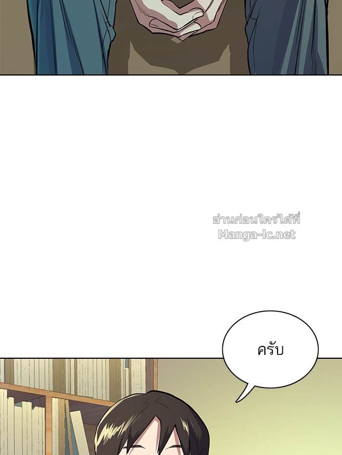 Doujin-Lc- อ่าน โดจิน มังฮวา เกาหลี ญี่ปุ่น จีน แปลไทย Reborn Rich ตอนที่ 1 2 3 4 5 6 7 8 9 10 11 12 13 14 ฟรี ไม่มีโฆษณา อ่าน โดจิน Manhwa เกาหลี ญี่ปุ่น จีน เรามีครบ คัดมาให้เน้นๆ โดจิน 18+ รับประกันความฟินโดย Doujin Lc