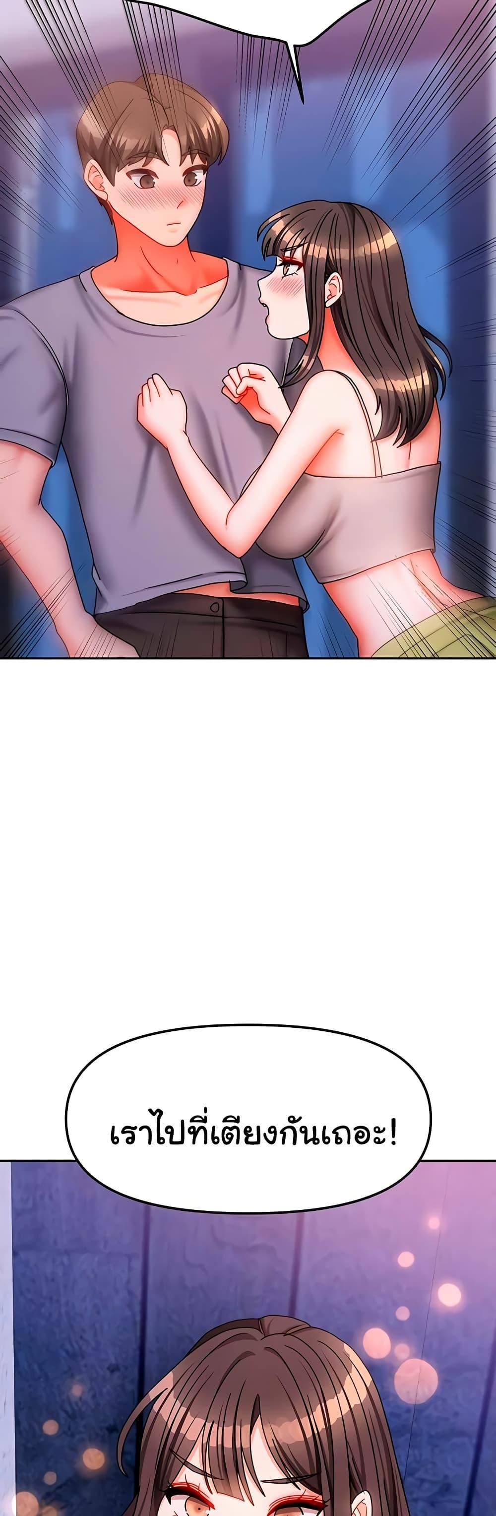 Doujin-Lc- อ่าน โดจิน มังฮวา เกาหลี ญี่ปุ่น จีน แปลไทย Living in Two Houses ตอนที่ 1 2 3 4 5 6 7 8 9 10 11 12 13 14 ฟรี ไม่มีโฆษณา อ่าน โดจิน Manhwa เกาหลี ญี่ปุ่น จีน เรามีครบ คัดมาให้เน้นๆ โดจิน 18+ รับประกันความฟินโดย  Doujin Lc