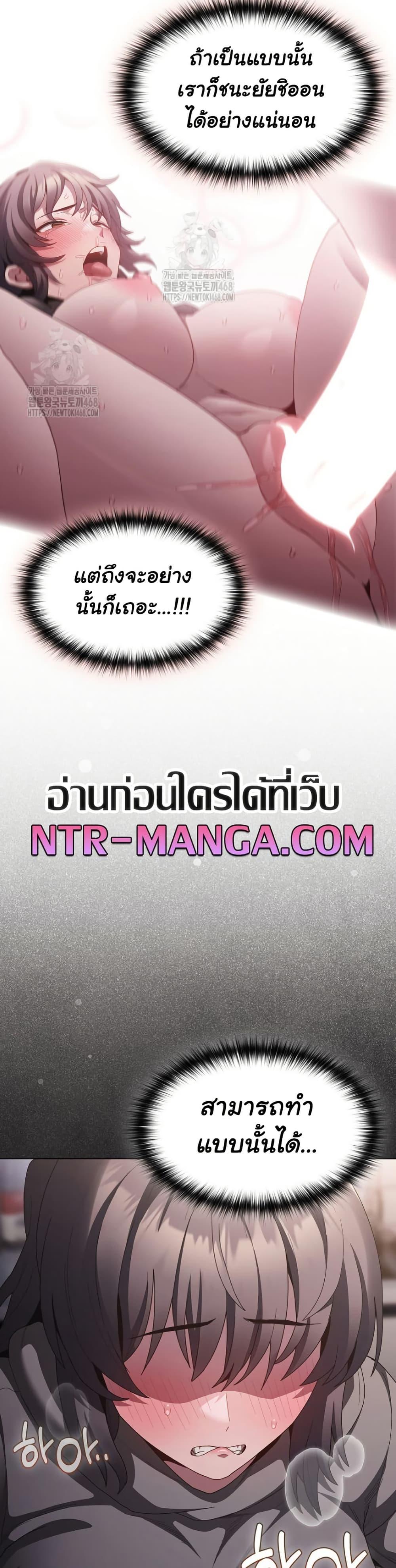 Doujin-Lc- อ่าน โดจิน มังฮวา เกาหลี ญี่ปุ่น จีน แปลไทย Believe Me! I Offer You My First ตอนที่ 1 2 3 4 5 6 7 8 9 10 11 12 13 14 ฟรี ไม่มีโฆษณา อ่าน โดจิน Manhwa เกาหลี ญี่ปุ่น จีน เรามีครบ คัดมาให้เน้นๆ โดจิน 18+ รับประกันความฟินโดย  Doujin Lc