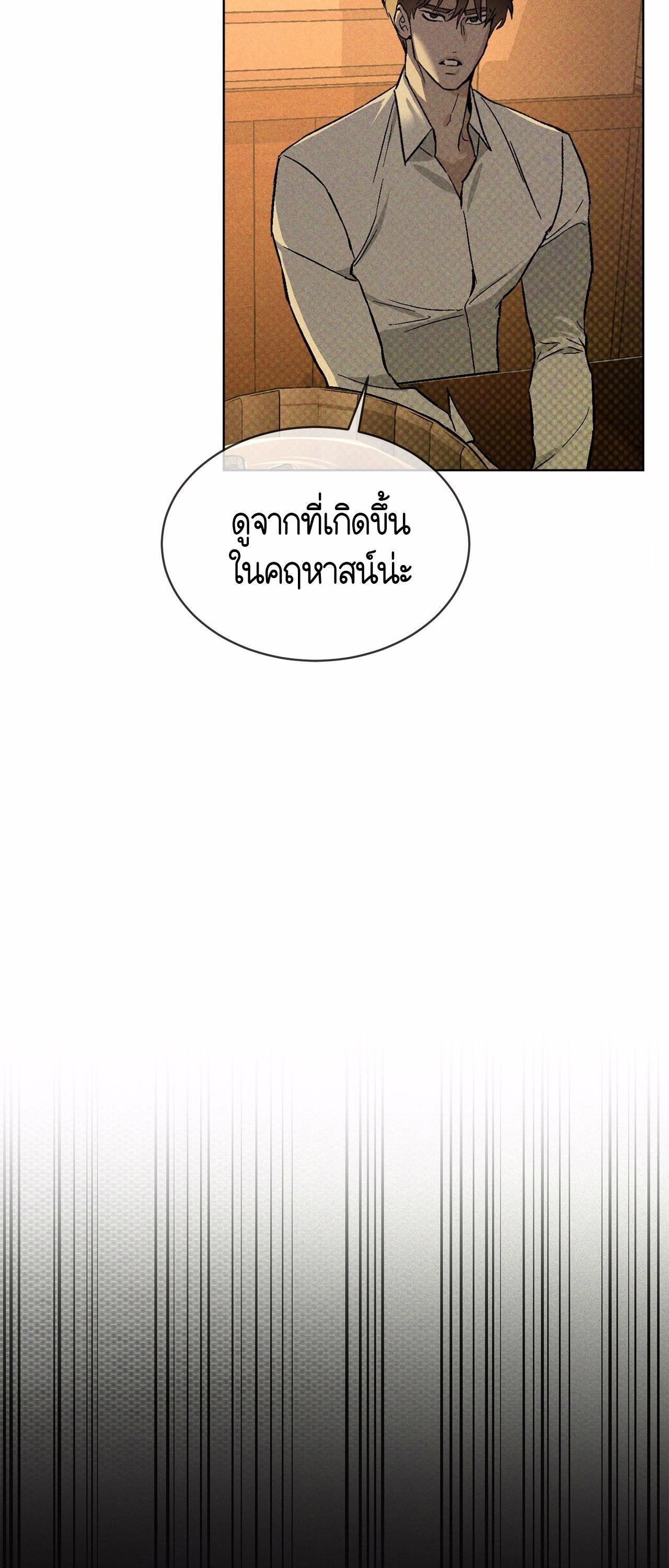 Manga-lc-com อ่านมังงะ อ่านการ์ตูน ออนไลน์ ฟรี Codename Anastasia ตอนที่ 1 2 3 4 5 6 7 8 9 10 11 12 13 14 ฟรี ไม่มีโฆษณา Manga-lc - อ่าน มังงะ อ่าน การ์ตูน ออนไลน์ อ่านมังงะ ฟรี