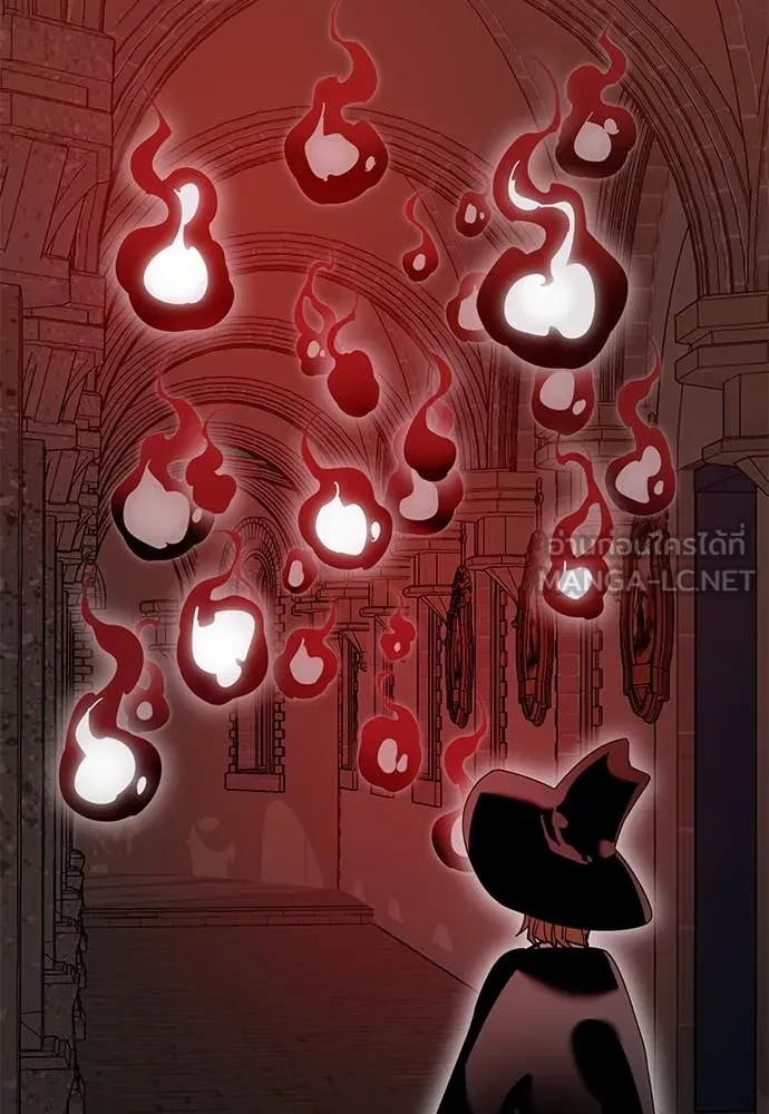 ยมราชลงทัณฑ์ ตอนที่ 85 รูปที่ 33