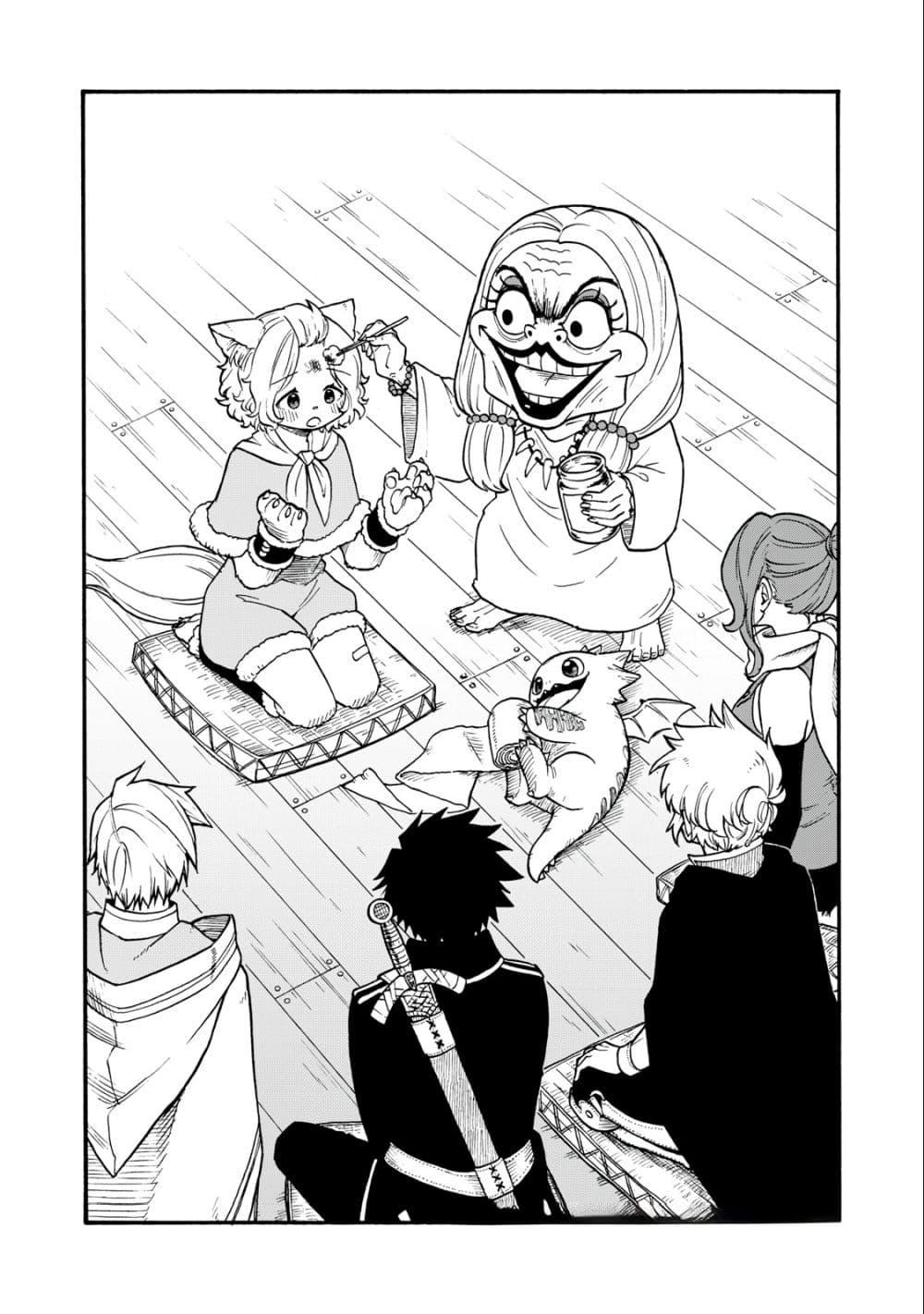 Manga-lc-com อ่านมังงะ อ่านการ์ตูน ออนไลน์ ฟรี Boku igai Zennin Tenseisha ka yo! ตอนที่ 1 2 3 4 5 6 7 8 9 10 11 12 13 14 ฟรี ไม่มีโฆษณา Manga-lc - อ่าน มังงะ อ่าน การ์ตูน ออนไลน์ อ่านมังงะ ฟรี