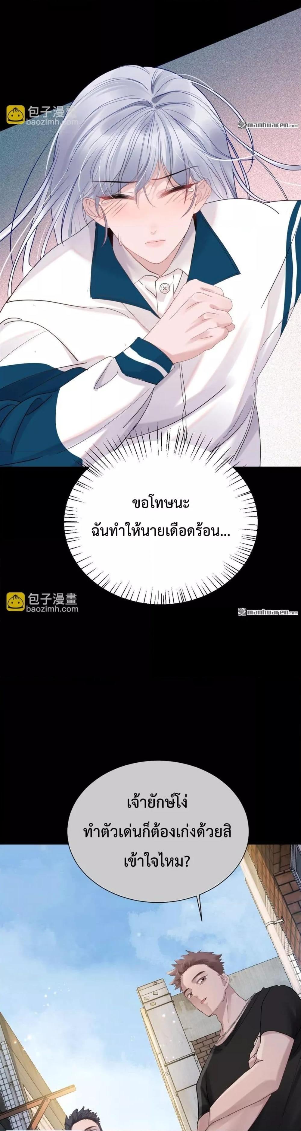 Manga-lc-com อ่านมังงะ อ่านการ์ตูน ออนไลน์ ฟรี TheLittleSecr ตอนที่ 1 2 3 4 5 6 7 8 9 10 11 12 13 14 ฟรี ไม่มีโฆษณา Manga-lc - อ่าน มังงะ อ่าน การ์ตูน ออนไลน์ อ่านมังงะ ฟรี