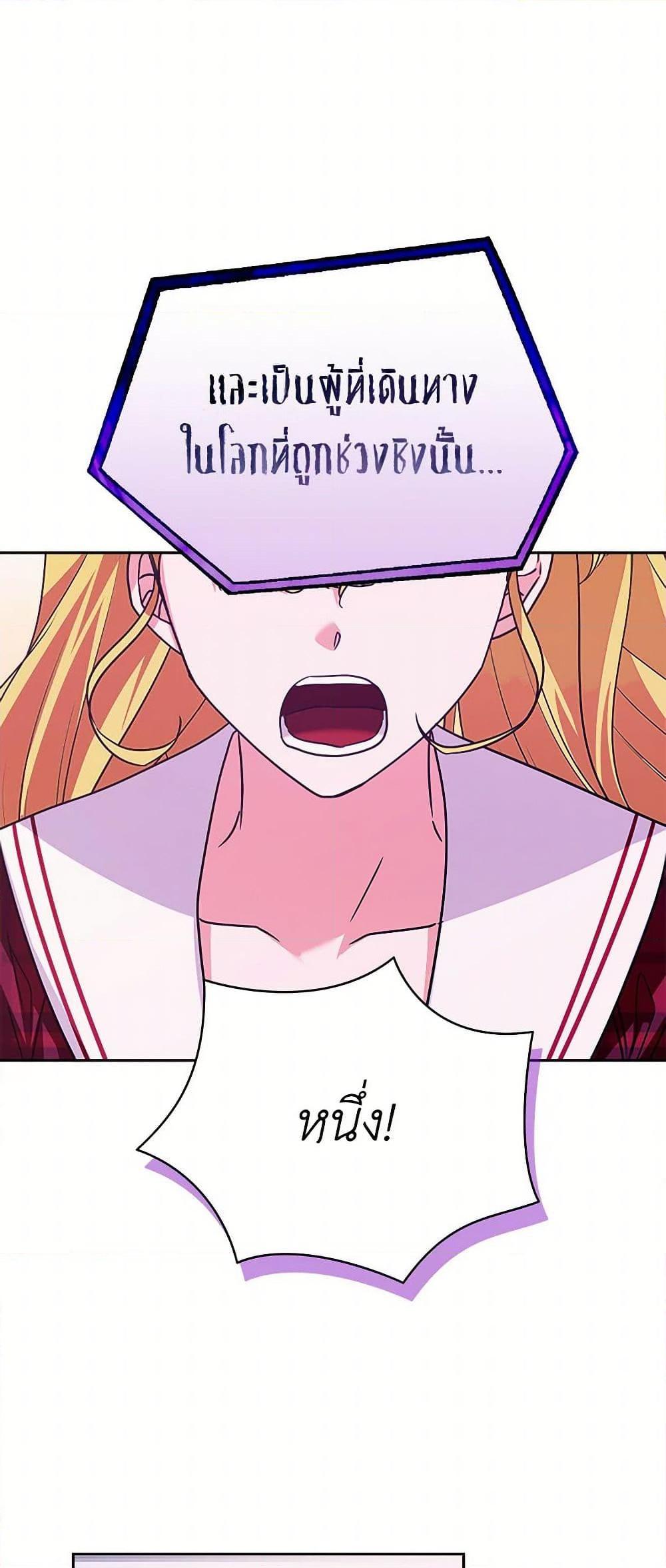 Manga-lc-com อ่านมังงะ อ่านการ์ตูน ออนไลน์ ฟรี Marigold ตอนที่ 1 2 3 4 5 6 7 8 9 10 11 12 13 14 ฟรี ไม่มีโฆษณา Manga-lc - อ่าน มังงะ อ่าน การ์ตูน ออนไลน์ อ่านมังงะ ฟรี