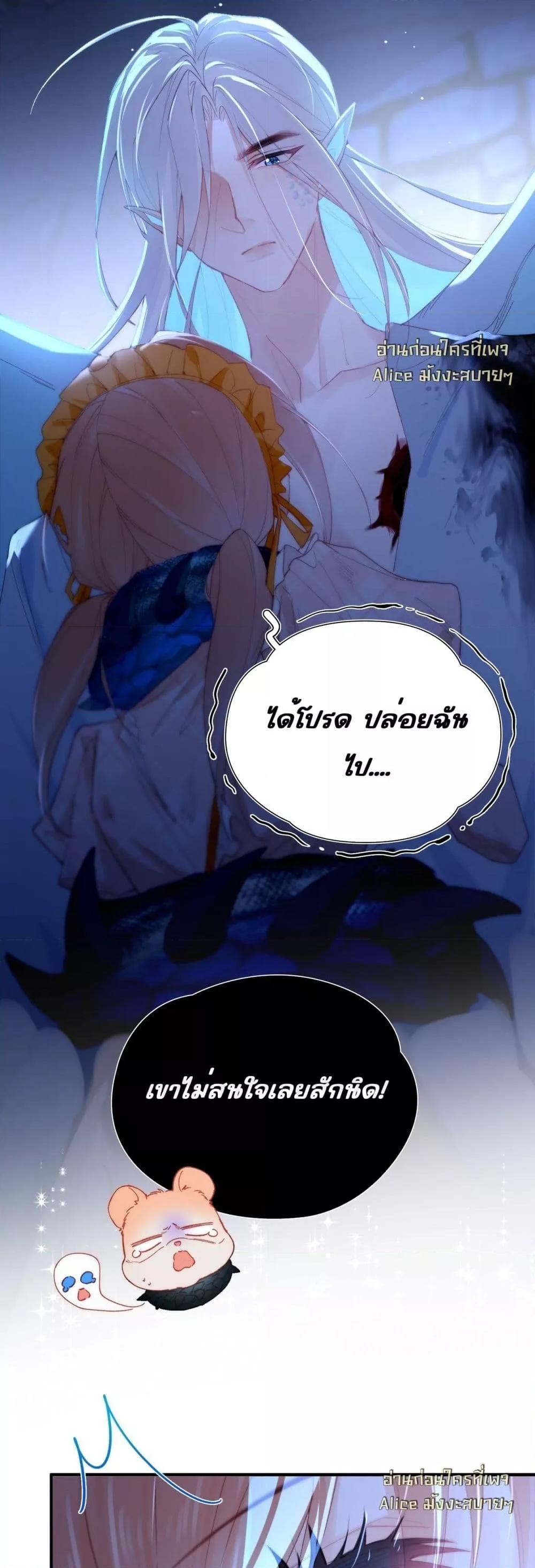 Manga-lc-com อ่านมังงะ อ่านการ์ตูน ออนไลน์ ฟรี HisTrap–กับด ตอนที่ 1 2 3 4 5 6 7 8 9 10 11 12 13 14 ฟรี ไม่มีโฆษณา Manga-lc - อ่าน มังงะ อ่าน การ์ตูน ออนไลน์ อ่านมังงะ ฟรี