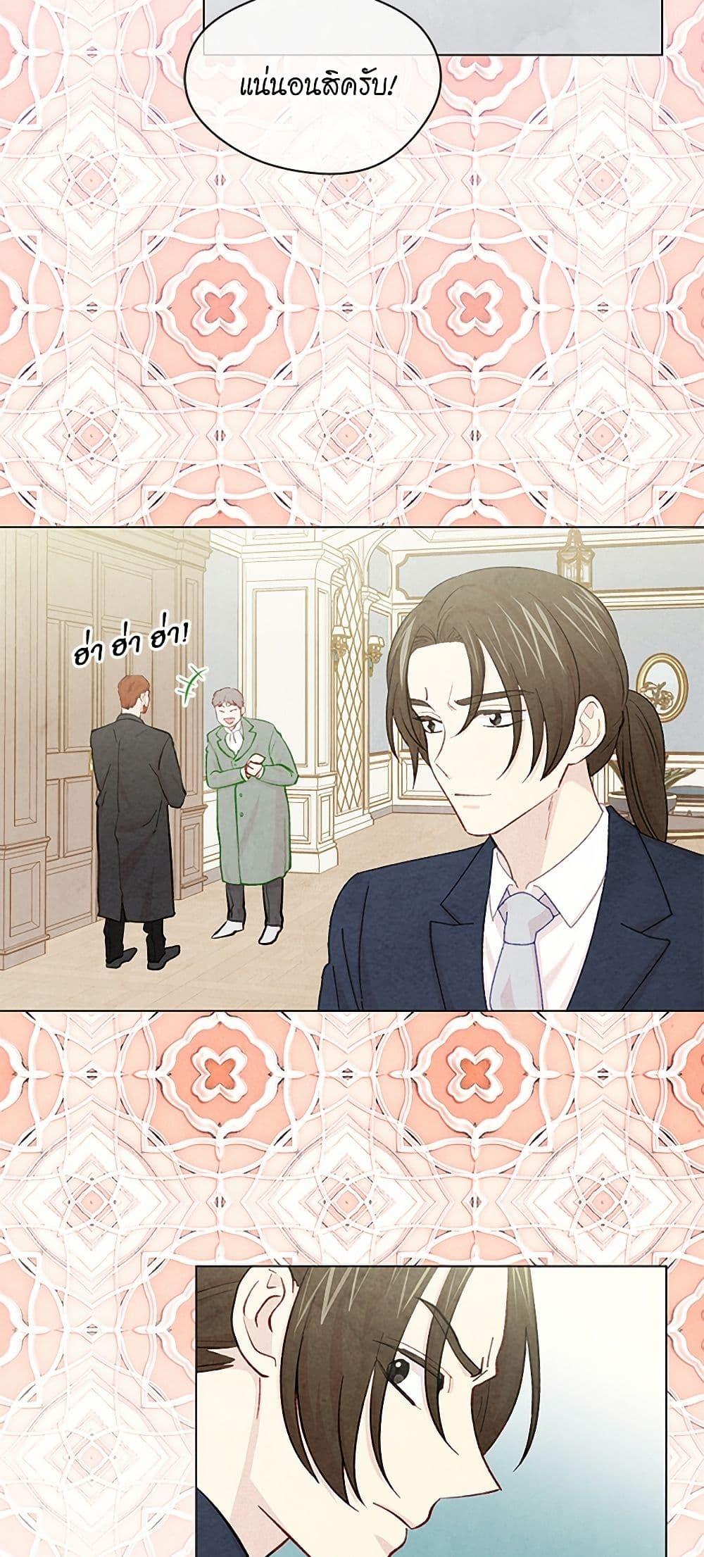 Manga-lc-com อ่านมังงะ อ่านการ์ตูน ออนไลน์ ฟรี Iris – The Lady and Her Smartphone ตอนที่ 1 2 3 4 5 6 7 8 9 10 11 12 13 14 ฟรี ไม่มีโฆษณา Manga-lc - อ่าน มังงะ อ่าน การ์ตูน ออนไลน์ อ่านมังงะ ฟรี