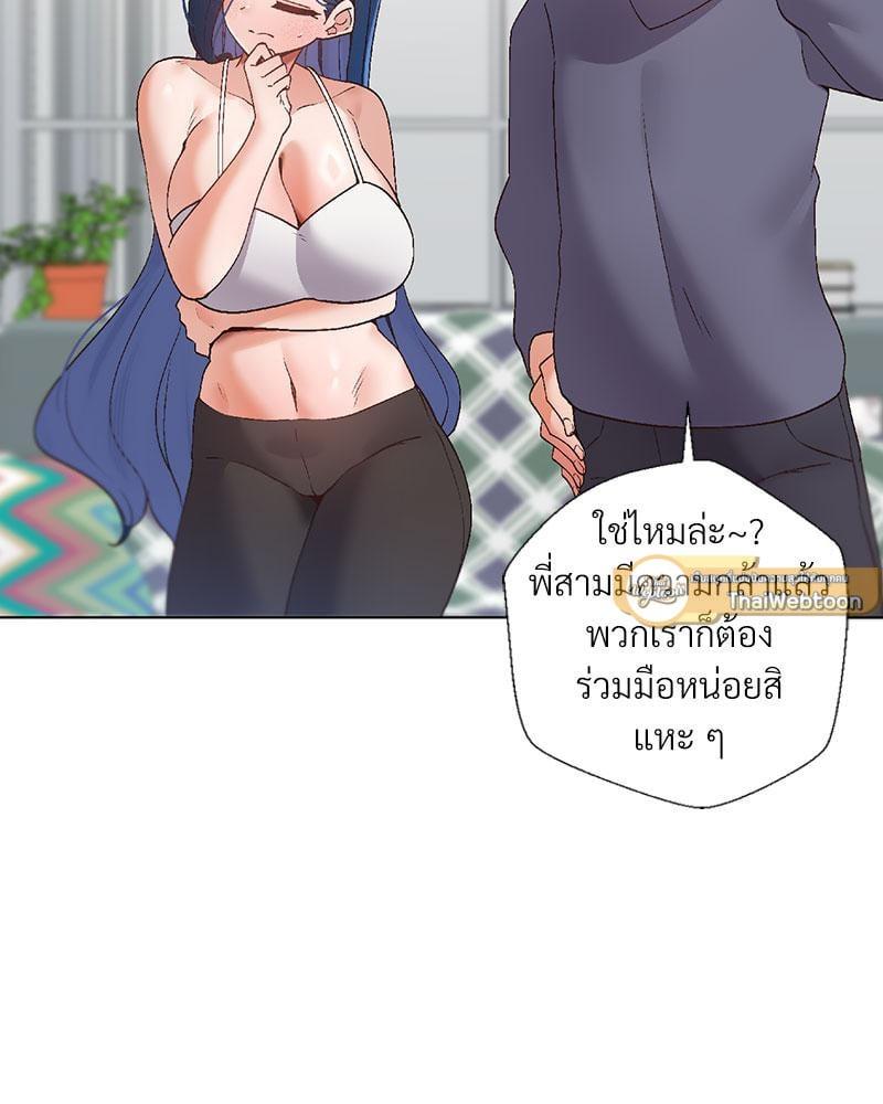 Doujin-Lc- อ่าน โดจิน มังฮวา เกาหลี ญี่ปุ่น จีน แปลไทย Family with Benefits ตอนที่ 1 2 3 4 5 6 7 8 9 10 11 12 13 14 ฟรี ไม่มีโฆษณา อ่าน โดจิน Manhwa เกาหลี ญี่ปุ่น จีน เรามีครบ คัดมาให้เน้นๆ โดจิน 18+ รับประกันความฟินโดย  Doujin Lc