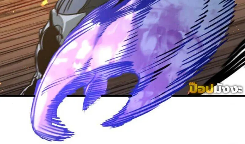 The Regressed Mercenary_s Machinations ตำนานราชาแห_งทหารร_บจ_าง ตอนที่ ตอนที่ 41 รูปที่ 38