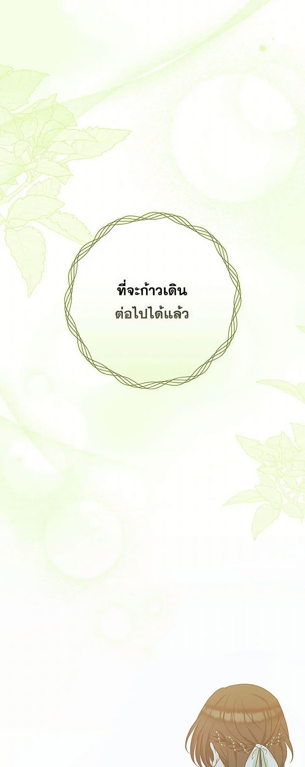 Manga-lc-com อ่านมังงะ อ่านการ์ตูน ออนไลน์ ฟรี Two Names of Night ตอนที่ 1 2 3 4 5 6 7 8 9 10 11 12 13 14 ฟรี ไม่มีโฆษณา Manga-lc - อ่าน มังงะ อ่าน การ์ตูน ออนไลน์ อ่านมังงะ ฟรี