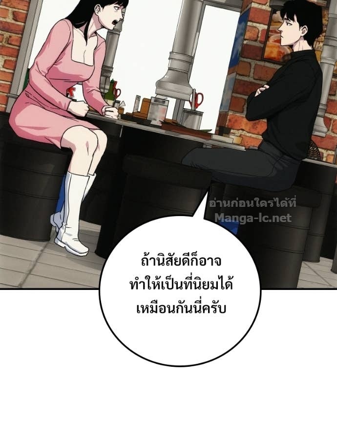 Doujin-Lc- อ่าน โดจิน มังฮวา เกาหลี ญี่ปุ่น จีน แปลไทย บอกมาค่าตัวเท่าไหร่ ตอนที่ 1 2 3 4 5 6 7 8 9 10 11 12 13 14 ฟรี ไม่มีโฆษณา อ่าน โดจิน Manhwa เกาหลี ญี่ปุ่น จีน เรามีครบ คัดมาให้เน้นๆ โดจิน 18+ รับประกันความฟินโดย Doujin Lc