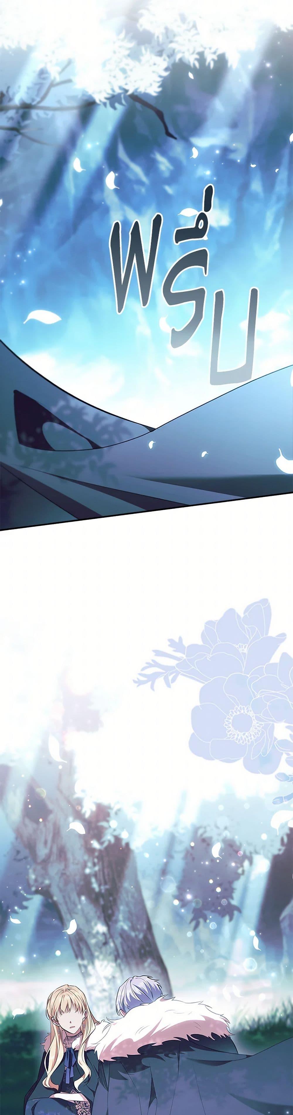 Manga-lc-com อ่านมังงะ อ่านการ์ตูน ออนไลน์ ฟรี The Beloved Little Princess ตอนที่ 1 2 3 4 5 6 7 8 9 10 11 12 13 14 ฟรี ไม่มีโฆษณา Manga-lc - อ่าน มังงะ อ่าน การ์ตูน ออนไลน์ อ่านมังงะ ฟรี