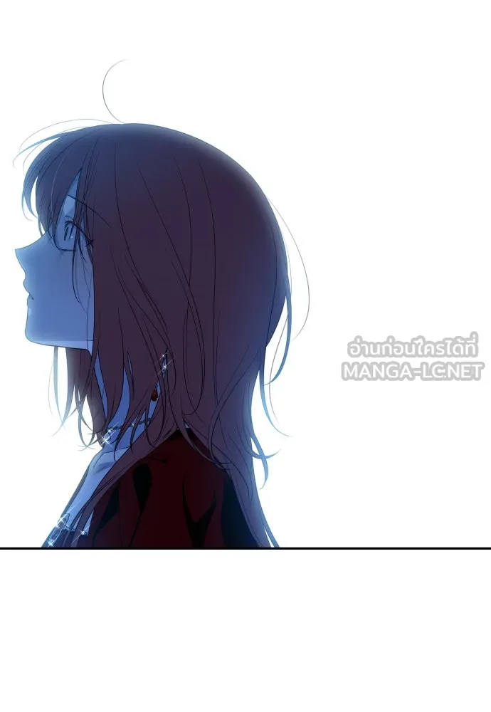 เลดี้มินต์ ตอนที่ 96 รูปที่ 21