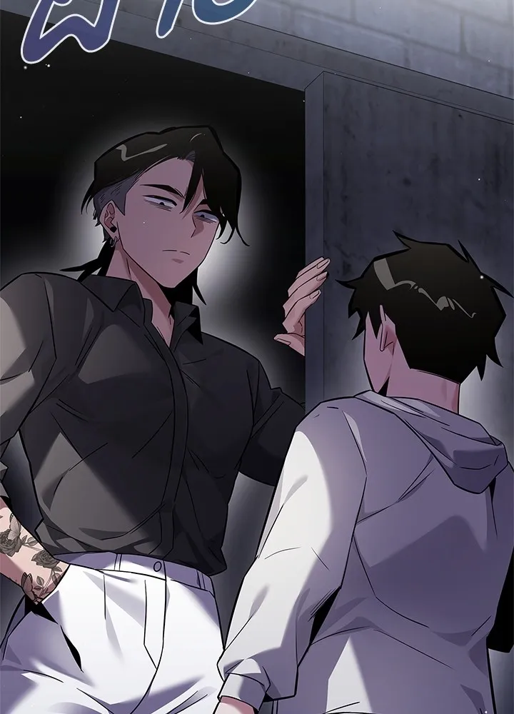 คืนแห่งโทแกบี ตอนที่ 15 รูปที่ 80