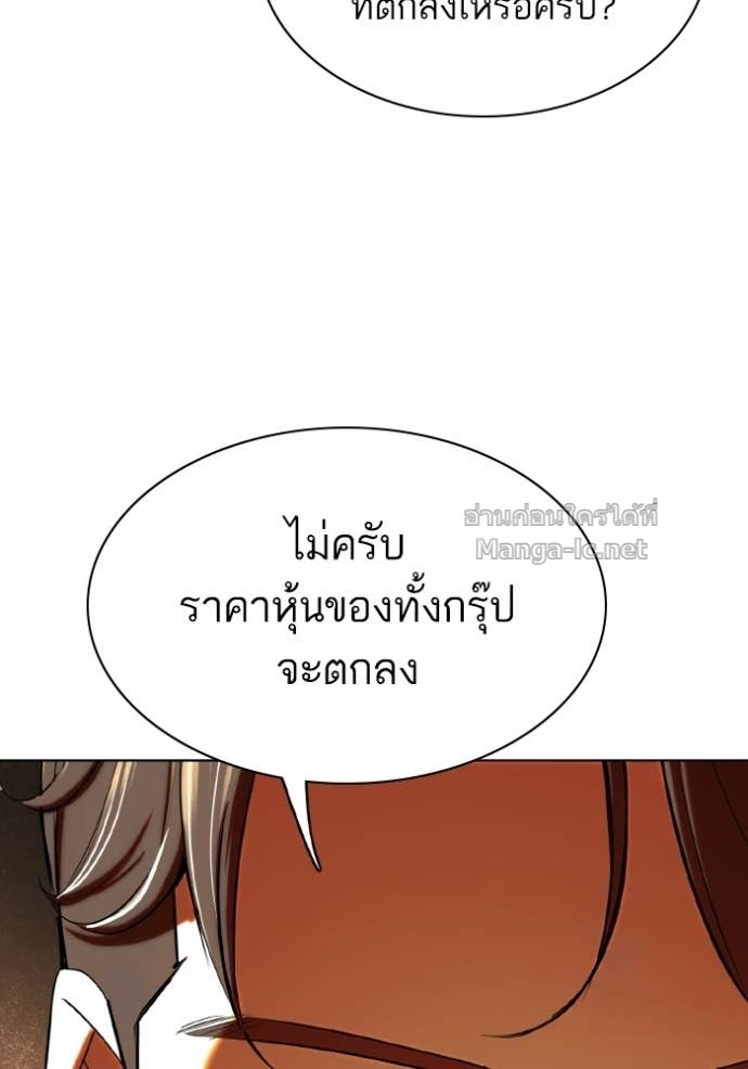 Doujin-Lc- อ่าน โดจิน มังฮวา เกาหลี ญี่ปุ่น จีน แปลไทย Reborn Rich ตอนที่ 1 2 3 4 5 6 7 8 9 10 11 12 13 14 ฟรี ไม่มีโฆษณา อ่าน โดจิน Manhwa เกาหลี ญี่ปุ่น จีน เรามีครบ คัดมาให้เน้นๆ โดจิน 18+ รับประกันความฟินโดย Doujin Lc