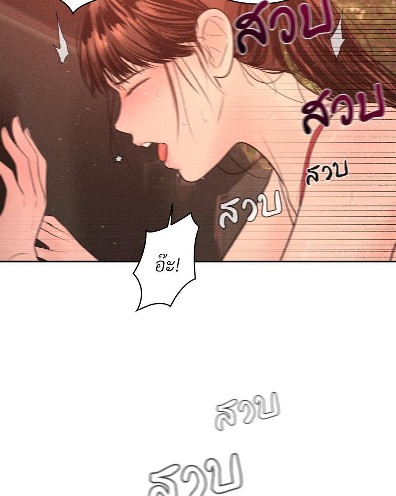 Doujin-Lc- อ่าน โดจิน มังฮวา เกาหลี ญี่ปุ่น จีน แปลไทย Payment for the Ride ตอนที่ 1 2 3 4 5 6 7 8 9 10 11 12 13 14 ฟรี ไม่มีโฆษณา อ่าน โดจิน Manhwa เกาหลี ญี่ปุ่น จีน เรามีครบ คัดมาให้เน้นๆ โดจิน 18+ รับประกันความฟินโดย  Doujin Lc