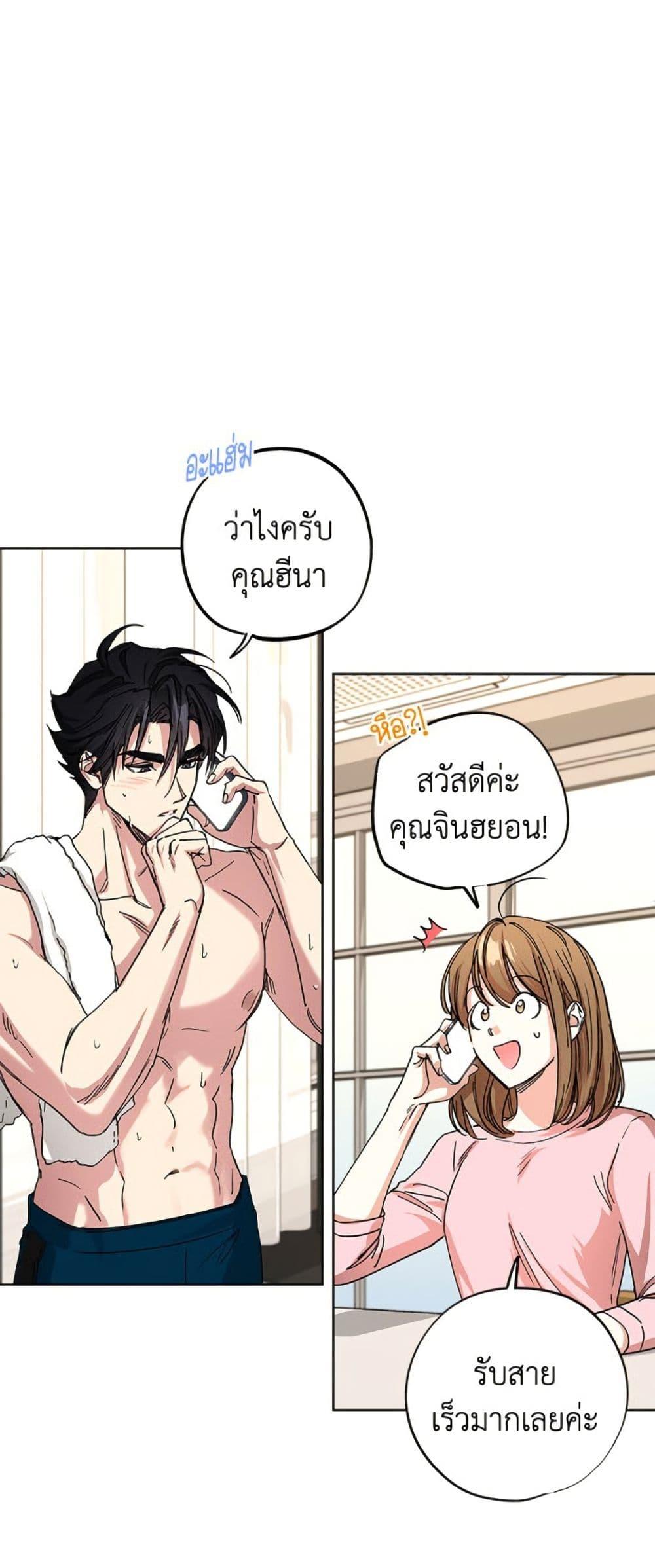 Manga-lc-com อ่านมังงะ อ่านการ์ตูน ออนไลน์ ฟรี The Housekeeper of the Dungeon ตอนที่ 1 2 3 4 5 6 7 8 9 10 11 12 13 14 ฟรี ไม่มีโฆษณา Manga-lc - อ่าน มังงะ อ่าน การ์ตูน ออนไลน์ อ่านมังงะ ฟรี