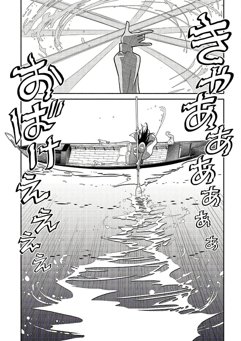 Manga-lc-com อ่านมังงะ อ่านการ์ตูน ออนไลน์ ฟรี Colori Colore Creare ตอนที่ 1 2 3 4 5 6 7 8 9 10 11 12 13 14 ฟรี ไม่มีโฆษณา Manga-lc - อ่าน มังงะ อ่าน การ์ตูน ออนไลน์ อ่านมังงะ ฟรี