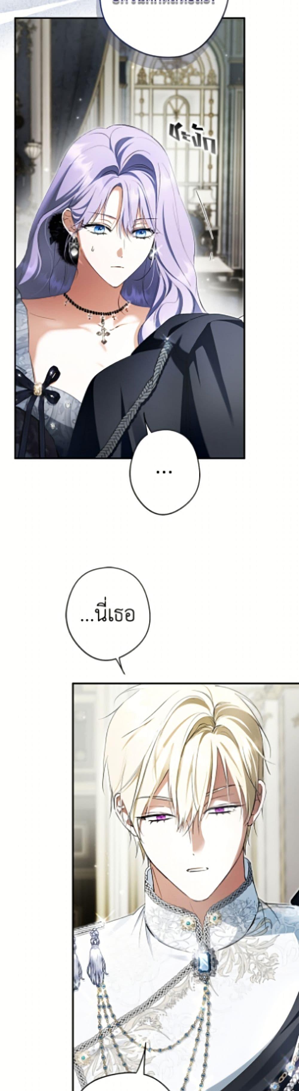 Manga-lc-com อ่านมังงะ อ่านการ์ตูน ออนไลน์ ฟรี An Extra Stole the Male Leads ตอนที่ 1 2 3 4 5 6 7 8 9 10 11 12 13 14 ฟรี ไม่มีโฆษณา Manga-lc - อ่าน มังงะ อ่าน การ์ตูน ออนไลน์ อ่านมังงะ ฟรี