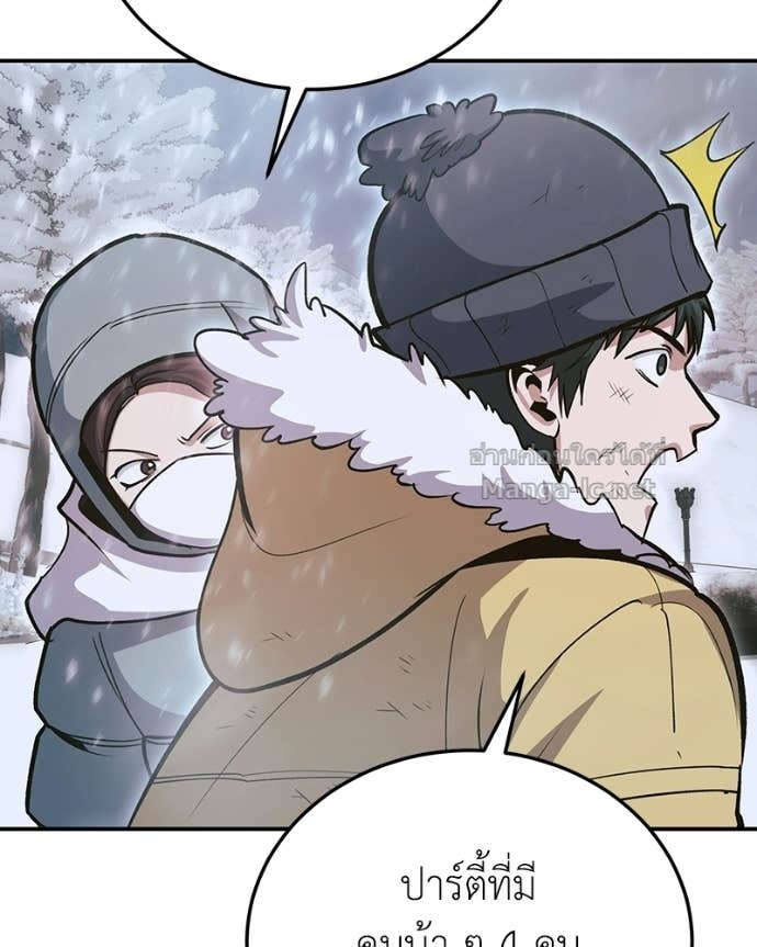 Doujin-Lc- อ่าน โดจิน มังฮวา เกาหลี ญี่ปุ่น จีน แปลไทย ฮีลเลอร์กำมะลอ ตอนที่ 1 2 3 4 5 6 7 8 9 10 11 12 13 14 ฟรี ไม่มีโฆษณา อ่าน โดจิน Manhwa เกาหลี ญี่ปุ่น จีน เรามีครบ คัดมาให้เน้นๆ โดจิน 18+ รับประกันความฟินโดย Doujin Lc