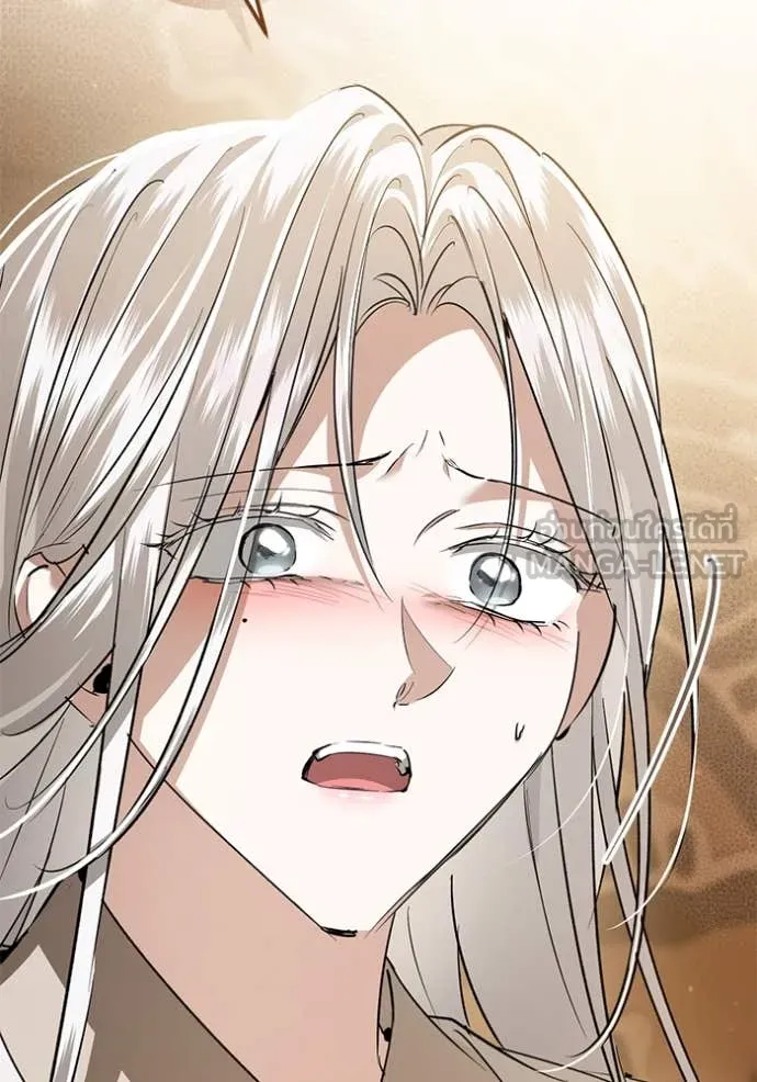 ยามหมาป่าทมิฬ ตอนที่ 72 รูปที่ 118