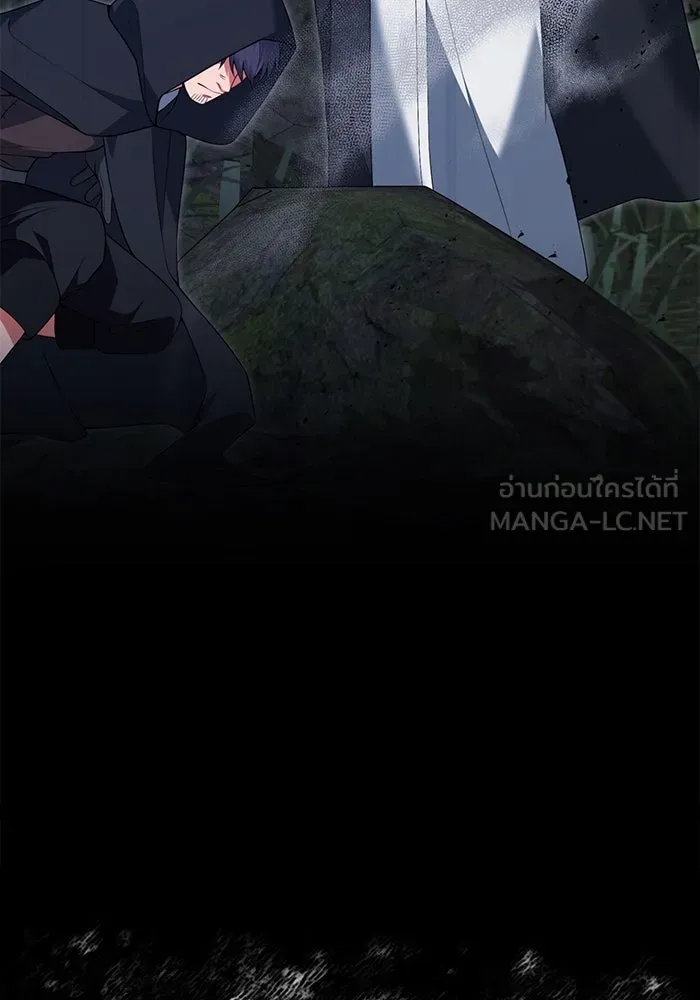 แผนหย่าสามีทรราช ตอนที่ 76 รูปที่ 6