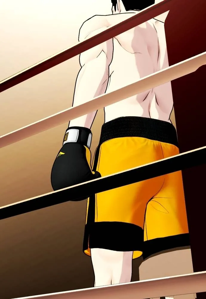 หมาหัวเน่า ตอนที่ 102 รูปที่ 83