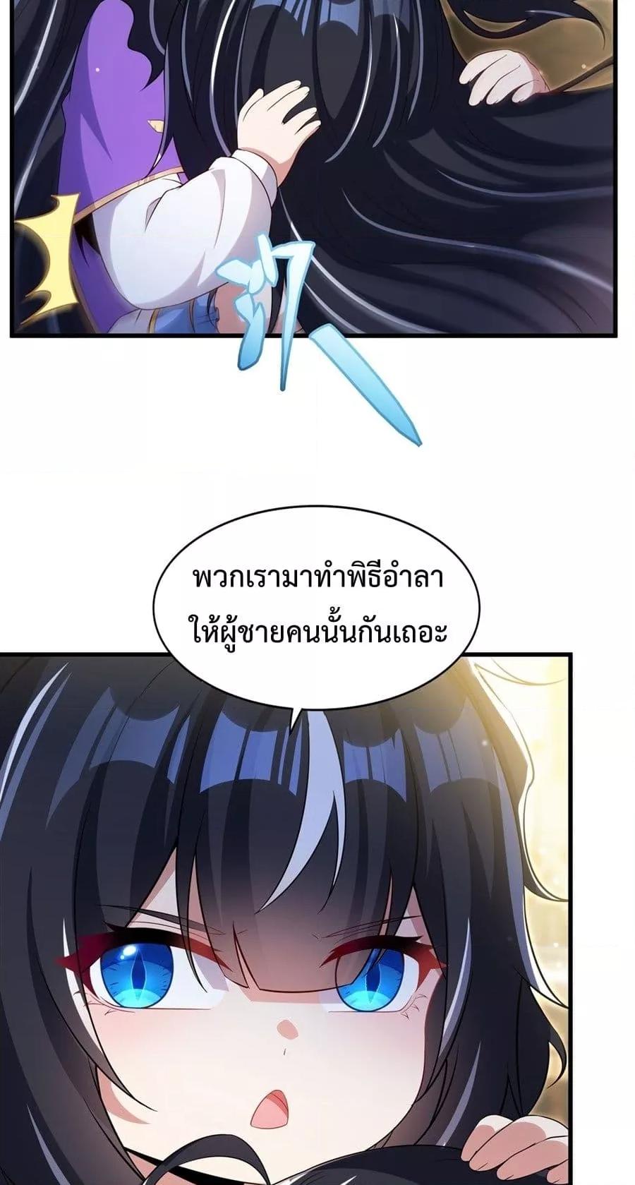 Manga-lc-com อ่านมังงะ อ่านการ์ตูน ออนไลน์ ฟรี MalevolentDrag ตอนที่ 1 2 3 4 5 6 7 8 9 10 11 12 13 14 ฟรี ไม่มีโฆษณา Manga-lc - อ่าน มังงะ อ่าน การ์ตูน ออนไลน์ อ่านมังงะ ฟรี